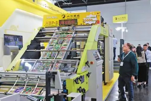 “蓬勃发展的中国印刷业为各国企业提供更多机遇”（国际视点）