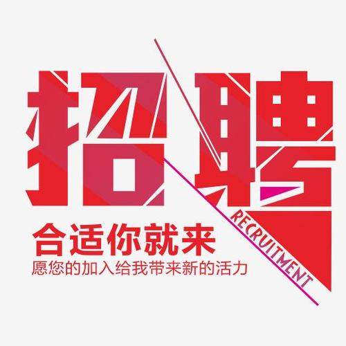销售助理