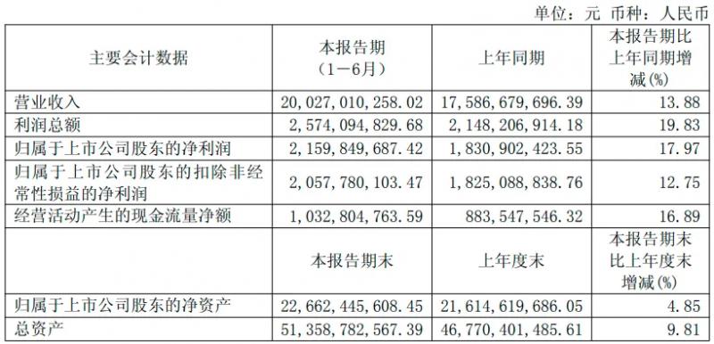 8c1001e93901213f437056165a6371c32d2e95cb.jpg 8c1001e93901213f437056165a6371c32d2e95cb.jpg