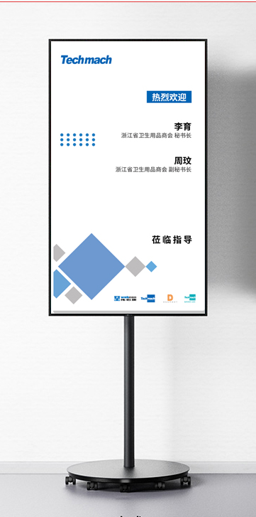 水牌.jpg 水牌.jpg
